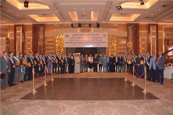 إحتفالية نادى قضاة مجلس الدولة 