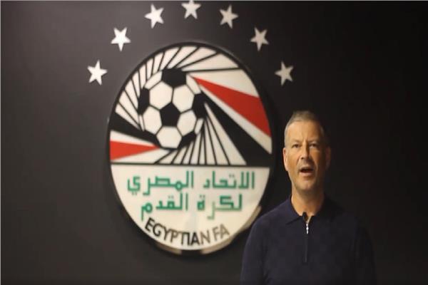 كلاتينبرج