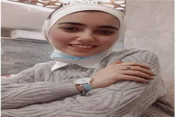 الطالبة المتوفية