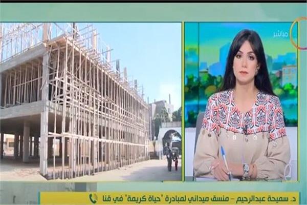 صورة موضوعية 