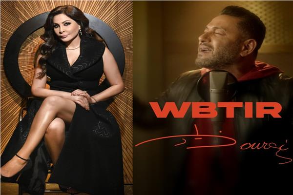 النجم زياد برجي - إليسا