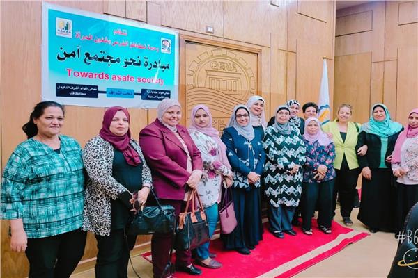 مبادرة "نحو مجتمع آمن" 