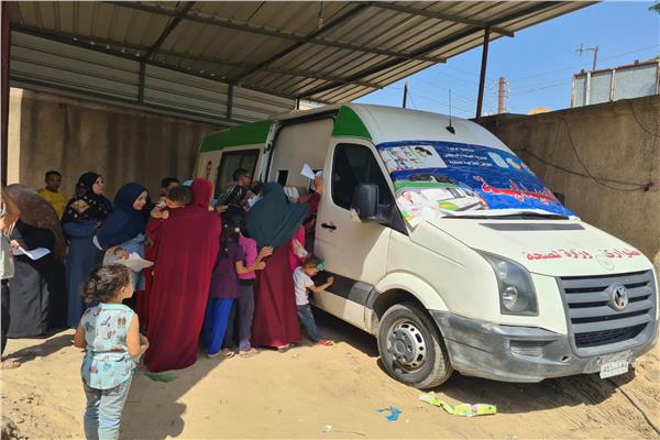  مديرية الصحة بالبحيرة