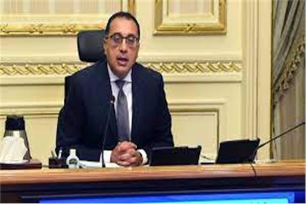 رئيس مجلس الوزراء 
