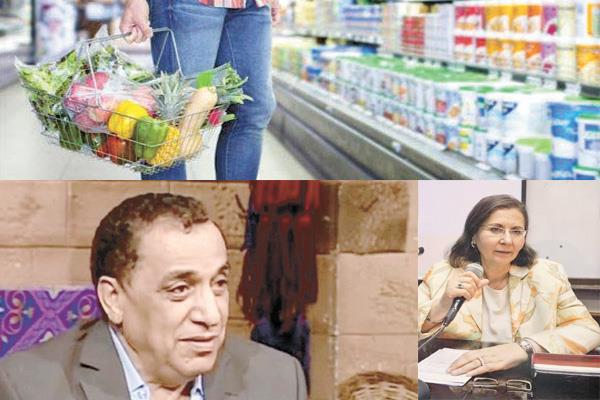 تضخم الأسعار-- د. عالية المهدى  -- د. رشاد عبد اللطيف