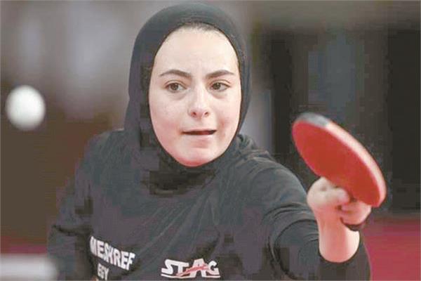دينا مشرف