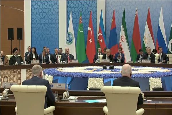 قمة شنغهاي للتعاون