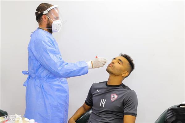 مسحة طبية للاعبي الزمالك