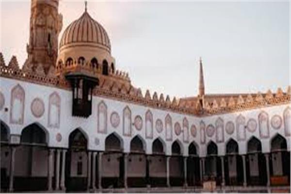 الأزهر الشريف