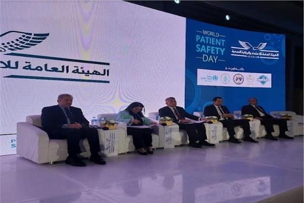 جانب من  المؤتمر