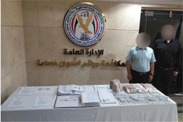 المتهمان