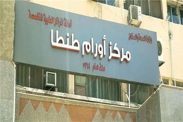 أرشيفية