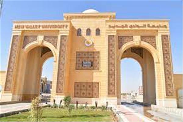 أرشيفية