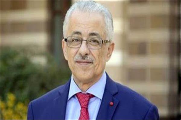 الدكتور طارق شوقى ، وزير التربية والتعليم والتعليم الفني السابق