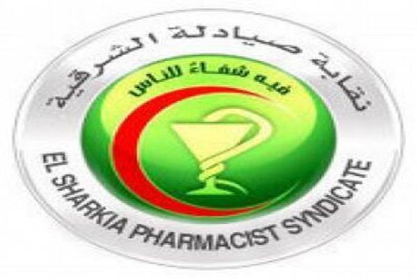 موضوعية