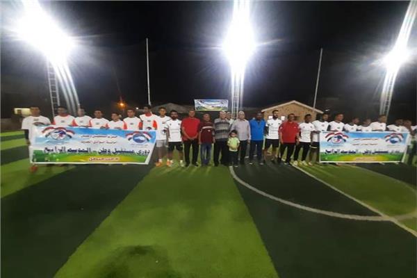  إنطلاق دوري حزب مستقبل وطن 