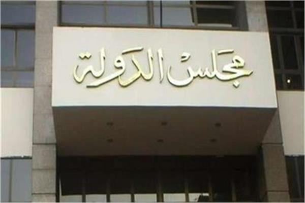 صورة ارشيفيه