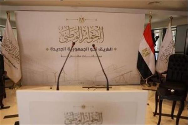 الحوار الوطني | مطالب عاجلة من نواب البرلمان | الحسينى: تعديل قانون التصالح