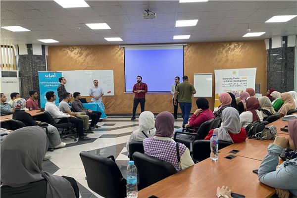 جامعة المنصورة تنظم اليوم التوظيفي لشركة أمان للخدمات المالية وتمويل المشروعات