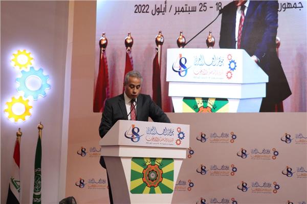 وزير القوى العاملة