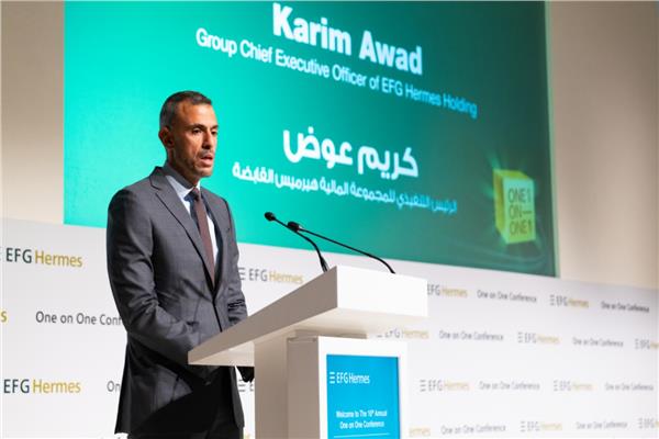 كريم عوض الرئيس التنفيذي للمجموعة المالية هيرميس القابضة
