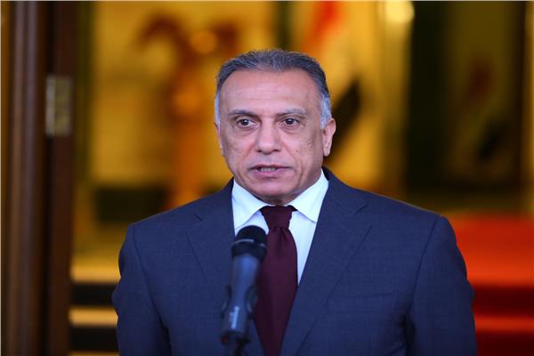 رئيس الوزراء العراقي مصطفى الكاظمي