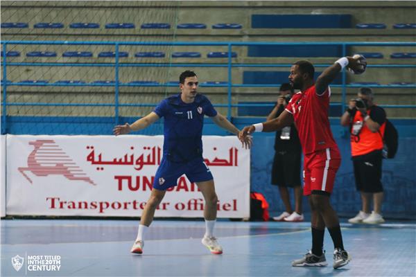 يد الزمالك