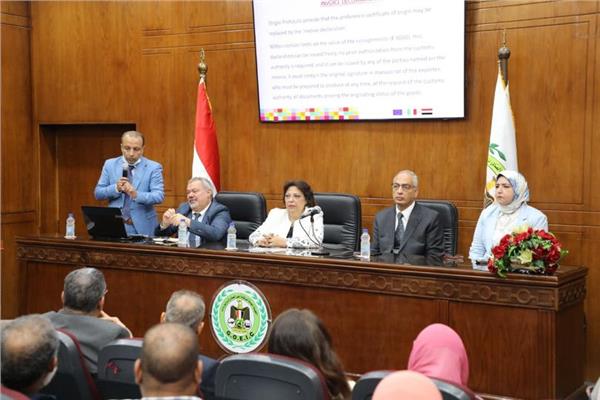 صورة موضوعية