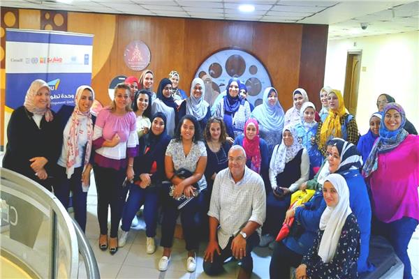أعضاء وحدة تطوير أعمال لرائدات الأعمال