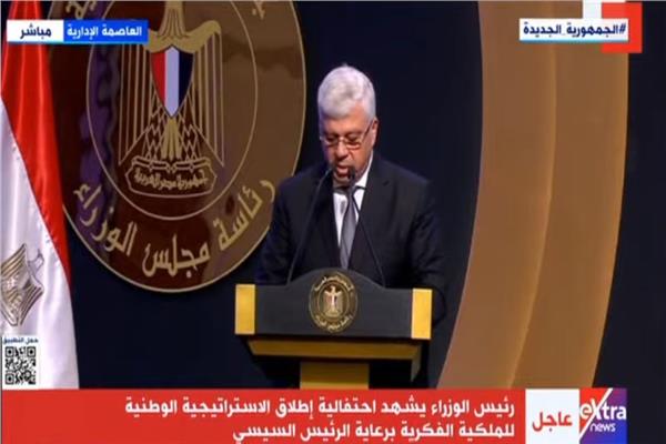 الدكتور محمد أيمن عاشور وزير التعليم العالي والبحث العلمي