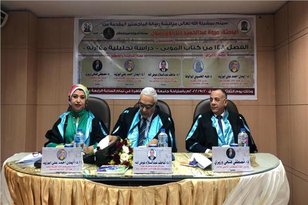 صورة موضوعية 