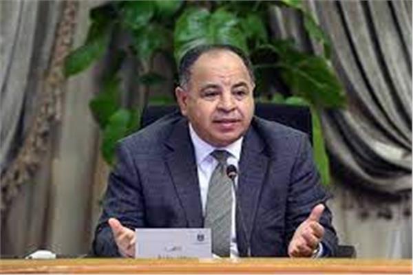 وزير الماليه 