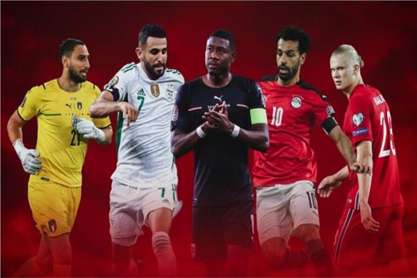 أبرز الغائبين عن مونديال قطر 2022