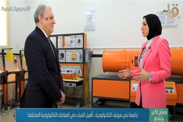 صورة من البرنامج 