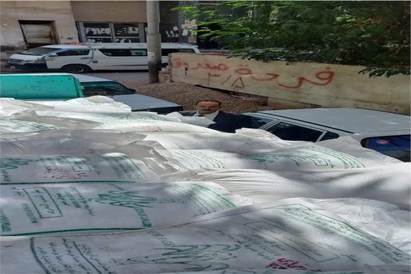 المضبوطات