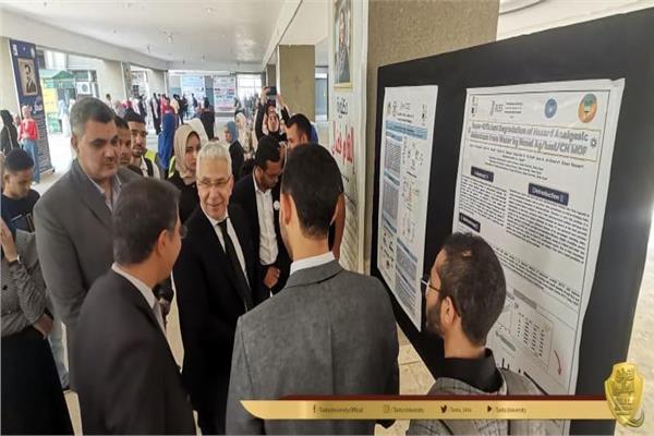 علوم طنطا تستضيف المؤتمر الطلابى للبحث العلمي 