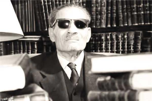 الدكتور طه حسين