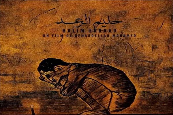 موضوعية