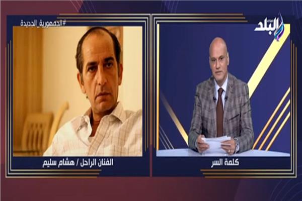 الإعلامي خالد ميري