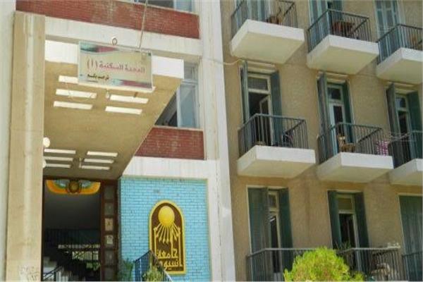 موضوعية