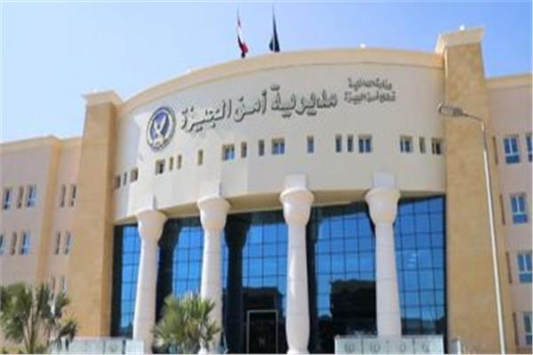 صورة ارشيفيه
