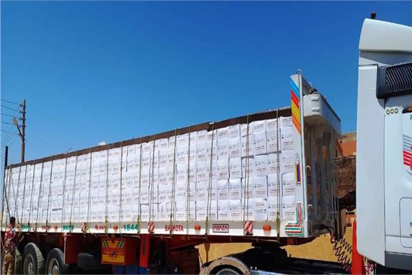  المساعدات المتنوعة المهداه من بنك الطعام المصرى