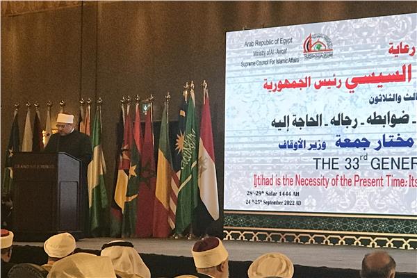 صورة موضوعية