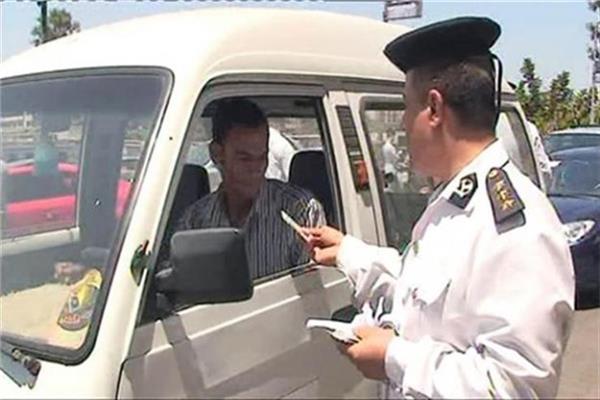 صورة ارشيفيه