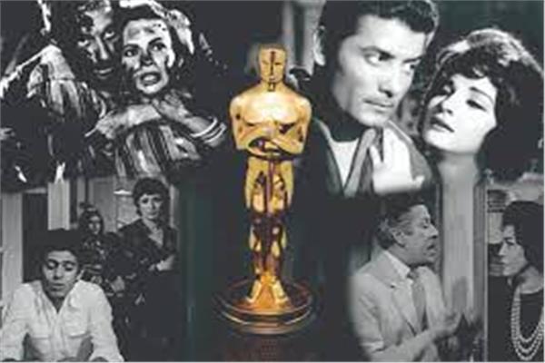 السينما المصرية و« الأوسكار »