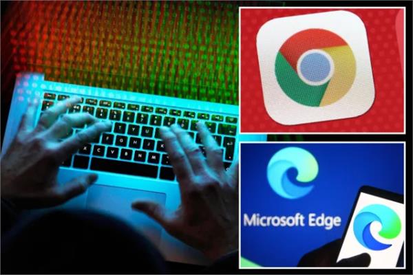 اختراق كروم وايدج