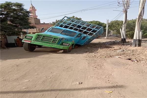 صورة موضوعية 