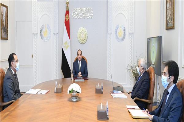 الرئيس السيسي خلال الاجتماع