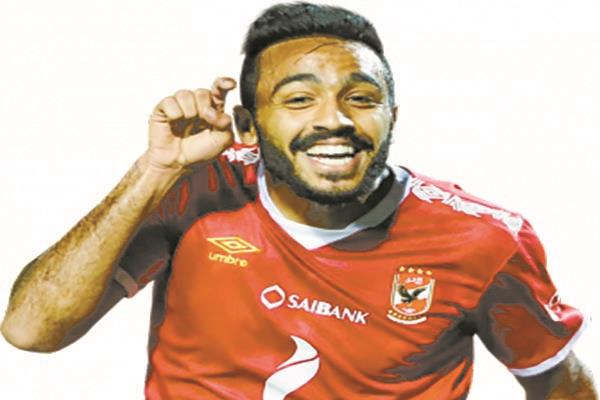 كهربا