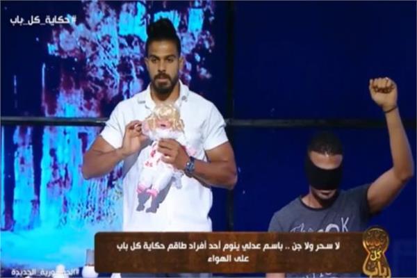 خبير الخدع البصرية باسم عدلي